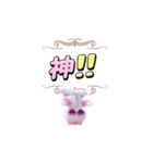 パジャマねこ⑫（個別スタンプ：23）