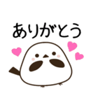 毎日五月病なシマエナガとねこたち（個別スタンプ：2）