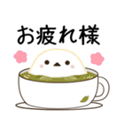 毎日五月病なシマエナガとねこたち（個別スタンプ：4）