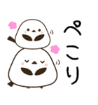 毎日五月病なシマエナガとねこたち（個別スタンプ：9）