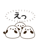 毎日五月病なシマエナガとねこたち（個別スタンプ：34）