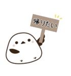 毎日五月病なシマエナガとねこたち（個別スタンプ：39）