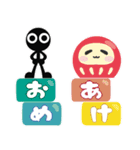 ▶︎飛び出す！お正月モノクロ人間（再販）（個別スタンプ：2）