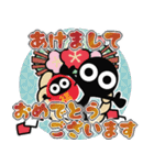 ▶︎飛び出す！お正月モノクロ人間（再販）（個別スタンプ：7）