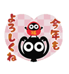 ▶︎飛び出す！お正月モノクロ人間（再販）（個別スタンプ：8）
