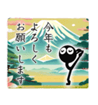 ▶︎飛び出す！お正月モノクロ人間（再販）（個別スタンプ：9）