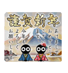 ▶︎飛び出す！お正月モノクロ人間（再販）（個別スタンプ：10）