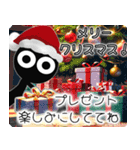 ▶︎飛び出す！お正月モノクロ人間（再販）（個別スタンプ：21）