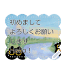 Owl Black Cat Note (JP)（個別スタンプ：5）
