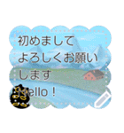 Owl Black Cat Note (JP)（個別スタンプ：6）