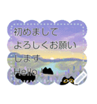 Owl Black Cat Note (JP)（個別スタンプ：7）