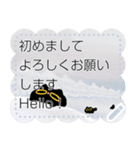 Owl Black Cat Note (JP)（個別スタンプ：11）