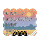 Owl Black Cat Note (JP)（個別スタンプ：16）