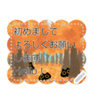 Owl Black Cat Note (JP)（個別スタンプ：18）