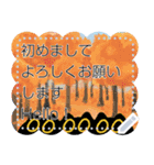 Owl Black Cat Note (JP)（個別スタンプ：19）