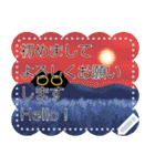Owl Black Cat Note (JP)（個別スタンプ：20）