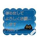 Owl Black Cat Note (JP)（個別スタンプ：21）