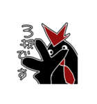 うらにわにわにわ1（個別スタンプ：4）
