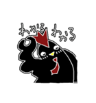 うらにわにわにわ1（個別スタンプ：8）