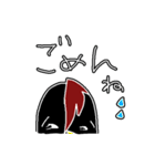 うらにわにわにわ1（個別スタンプ：10）