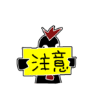 うらにわにわにわ1（個別スタンプ：14）