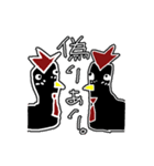 うらにわにわにわ1（個別スタンプ：15）