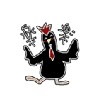 うらにわにわにわ1（個別スタンプ：19）