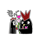 うらにわにわにわ1（個別スタンプ：20）