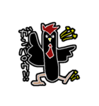 うらにわにわにわ1（個別スタンプ：34）