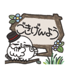 シロフクロウ×木製吹き出しスタンプ（個別スタンプ：4）
