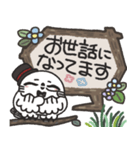シロフクロウ×木製吹き出しスタンプ（個別スタンプ：5）