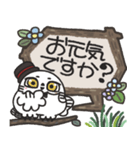 シロフクロウ×木製吹き出しスタンプ（個別スタンプ：6）