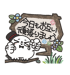 シロフクロウ×木製吹き出しスタンプ（個別スタンプ：7）
