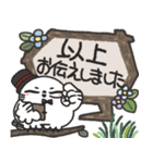 シロフクロウ×木製吹き出しスタンプ（個別スタンプ：9）