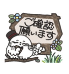 シロフクロウ×木製吹き出しスタンプ（個別スタンプ：10）