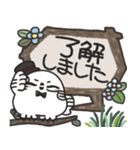 シロフクロウ×木製吹き出しスタンプ（個別スタンプ：11）
