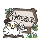 シロフクロウ×木製吹き出しスタンプ（個別スタンプ：12）