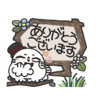 シロフクロウ×木製吹き出しスタンプ（個別スタンプ：16）