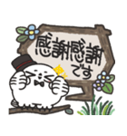 シロフクロウ×木製吹き出しスタンプ（個別スタンプ：17）