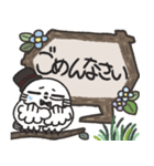 シロフクロウ×木製吹き出しスタンプ（個別スタンプ：20）