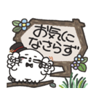 シロフクロウ×木製吹き出しスタンプ（個別スタンプ：22）