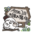 シロフクロウ×木製吹き出しスタンプ（個別スタンプ：23）