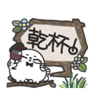 シロフクロウ×木製吹き出しスタンプ（個別スタンプ：24）