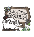 シロフクロウ×木製吹き出しスタンプ（個別スタンプ：26）
