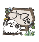 シロフクロウ×木製吹き出しスタンプ（個別スタンプ：27）