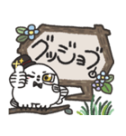 シロフクロウ×木製吹き出しスタンプ（個別スタンプ：28）