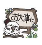 シロフクロウ×木製吹き出しスタンプ（個別スタンプ：31）