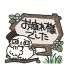 シロフクロウ×木製吹き出しスタンプ（個別スタンプ：32）
