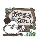 シロフクロウ×木製吹き出しスタンプ（個別スタンプ：33）