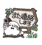 シロフクロウ×木製吹き出しスタンプ（個別スタンプ：35）